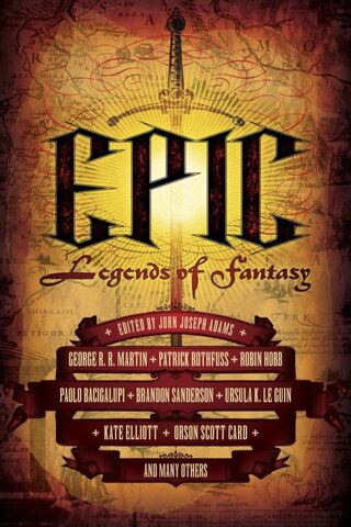 File:Epic-final-682x1024-530x795.jpg
