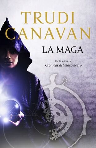 File:Lamaga-TrudiCanavan.jpg