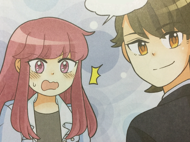 File:Sofia and Richard.png