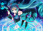 MIKU WORLD IS MINE