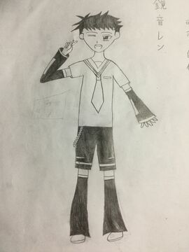Andrew Len Kagamine