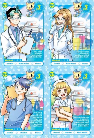 File:CandyCareers8.jpg