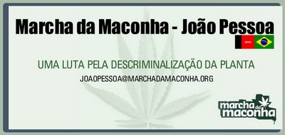 File:Joao Pessoa GMM Brazil.jpg