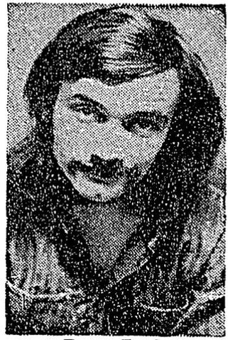 File:Dana Beal 1972.jpg
