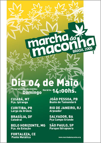 File:Brazil 2008 GMM 5.jpg
