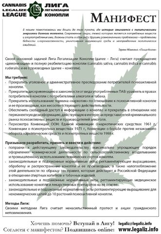 File:Moscow 2007 GMM 11.jpg