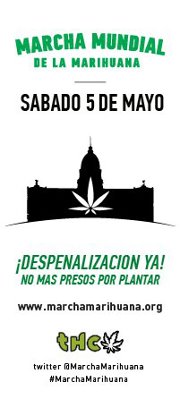 File:Argentina 2012 GMM 3.jpg