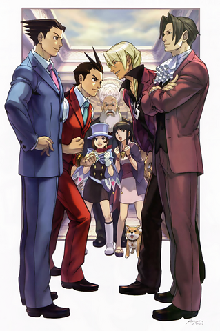 File:Gyakuten Saiban Orchestra.png