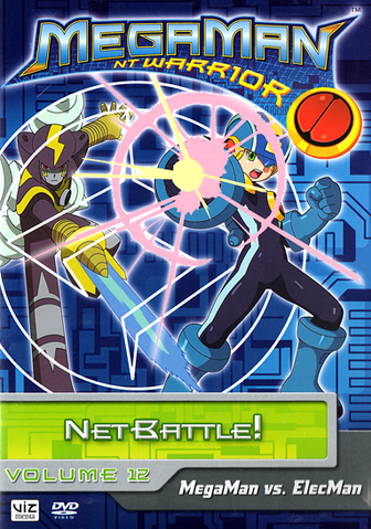 File:MMNTWAnimeVol12.png