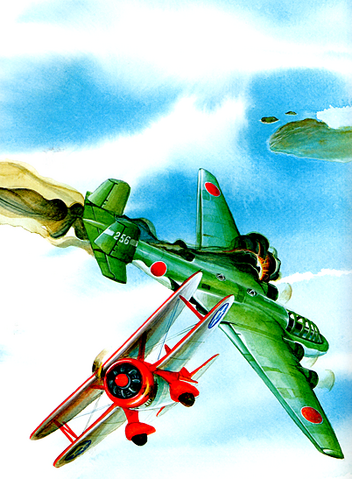 File:1943KaiArt.png