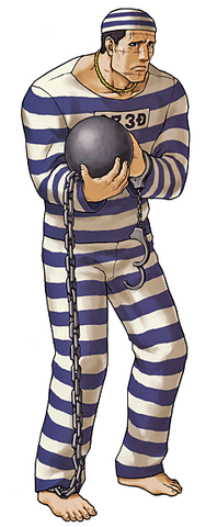 File:PhoenixTerry.png