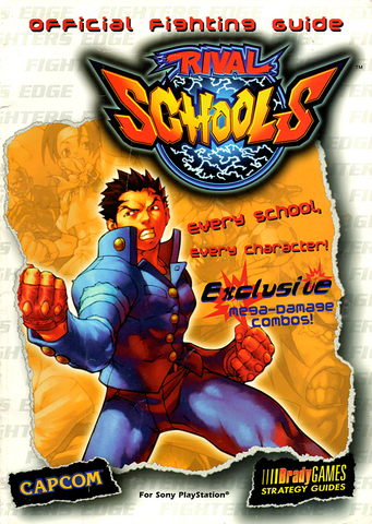 File:RivalStrategyGuide.png