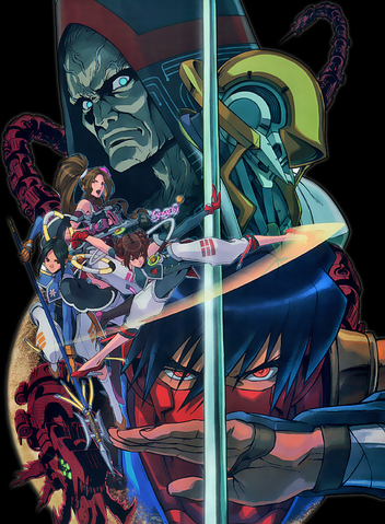 File:Strider Limited Edition Art.png