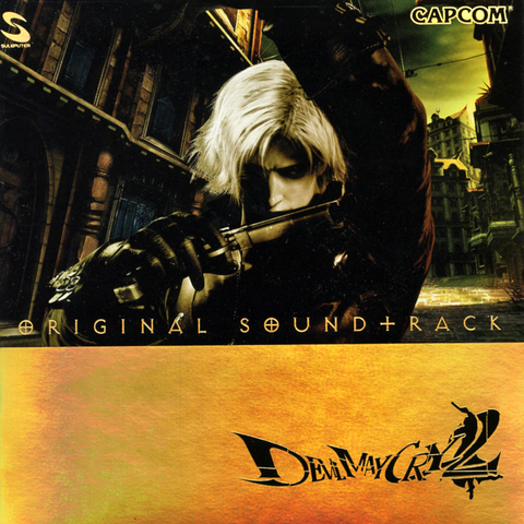 File:DMC2 OST.png