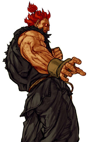 File:Akuma.jpg