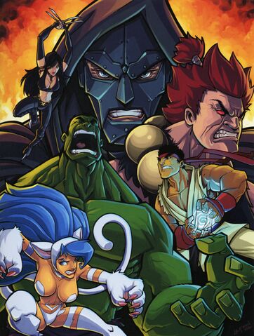 File:Capcom009.jpg