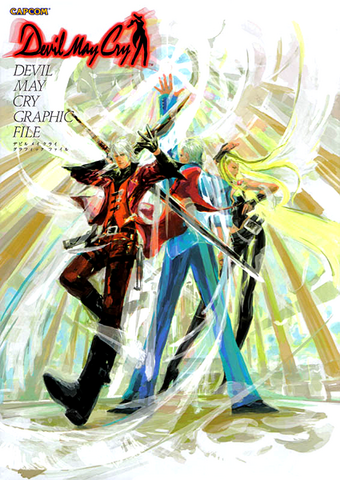 File:DMCGraphicFile.png