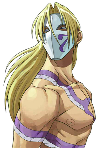 File:SFEXVega.png