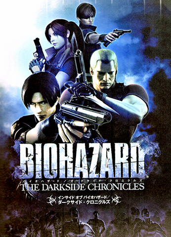 File:REDarksideArtbook.png