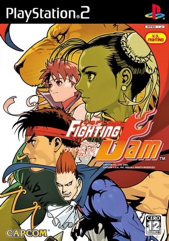 File:Cap Fight Evo Japan.png
