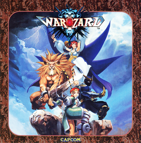 File:Warzard OST.png