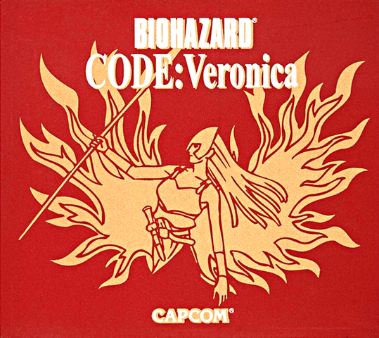 File:RECVJapanLE.png