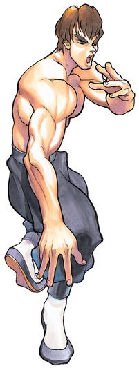 File:SSFIIFeiLong.png