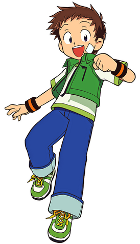 File:GotchaKakeru.png