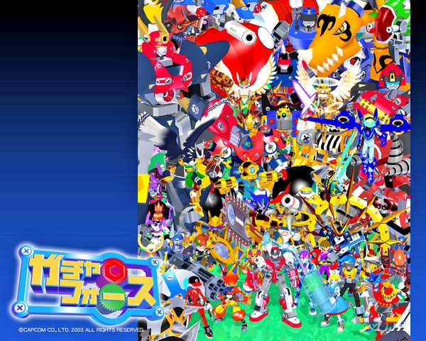 File:Gotcha01.png