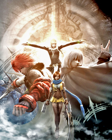 File:ChaosGroup.png