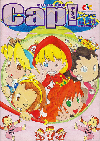 File:CFCStyle14.png
