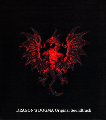 File:Dragons Dogma OST.png