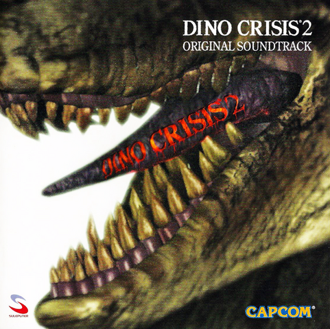 File:DinoCrisis2OST.png