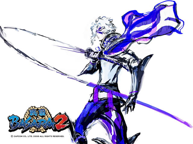 File:WallpaperHanbei2.png