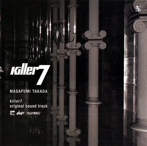 File:Killer7OST.png