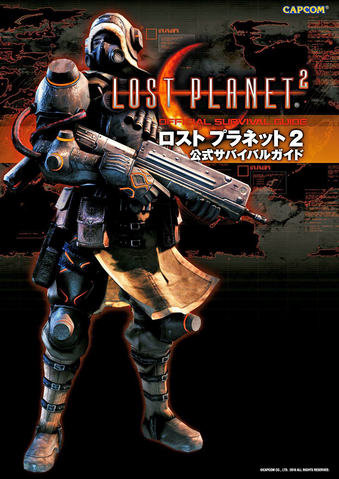 File:LP2 Guidebook.png