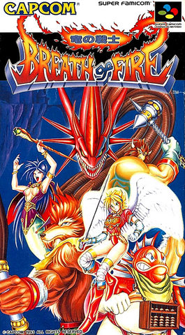 File:BofFJapan.png