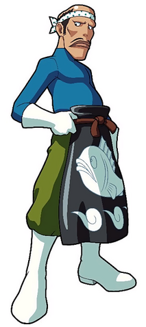 File:MMBNMasa.png