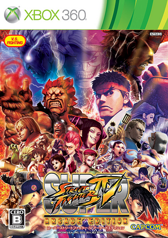 File:SSFIVArcadeJapan.png