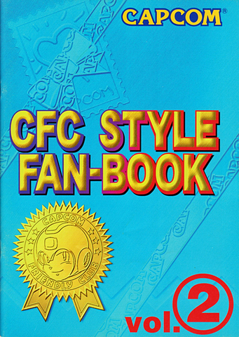File:CFCStyle2.png