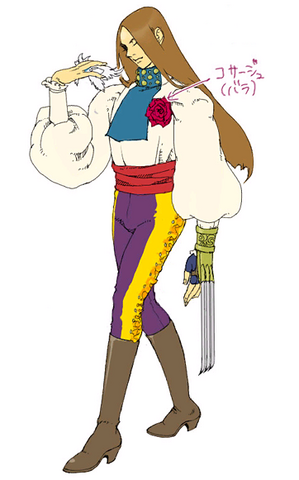 File:SFIVVegaAltCostume.png