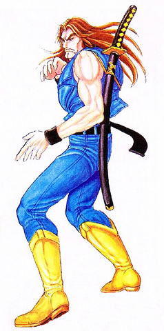 File:CarlosMiyamoto.png
