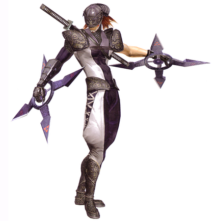 Basara2Fuma