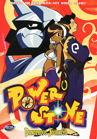 File:PSAnime3.png
