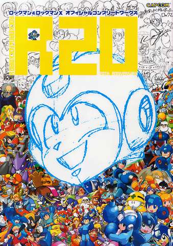 File:RockmanOCWArtbook.png