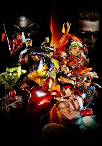 File:Capcom036.jpg