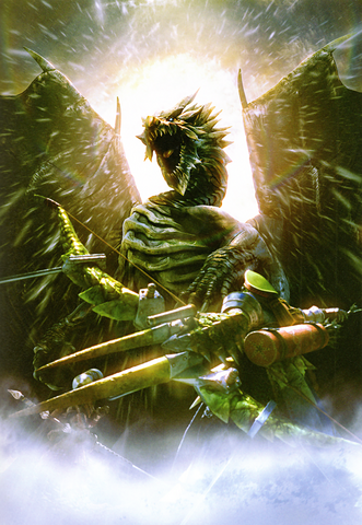 File:MH2 Japan Art.png