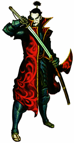 File:NobunagaArt.png