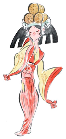 File:OkamiKushi.png