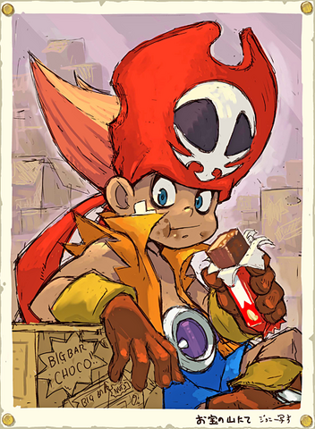 File:ZackWikiZack.png